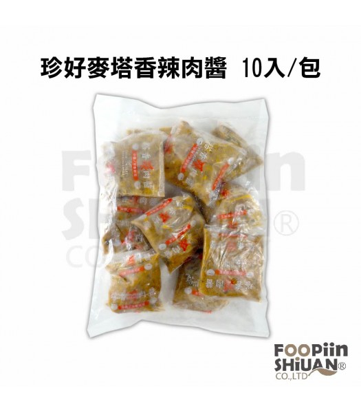 K07305-珍好麥塔香辣肉醬 10入/包